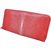 Amazon | 【希少品】エイ革長財布 レッド＜革製品＞［ガルーシャ